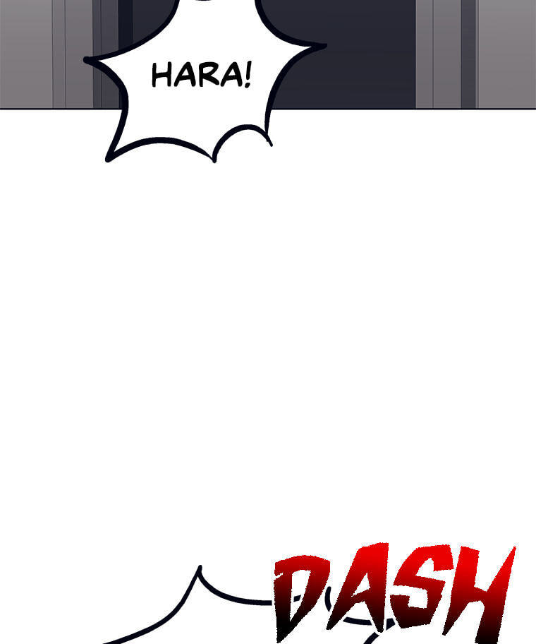 Hara of Thunder Chapter 127 page 116 - 