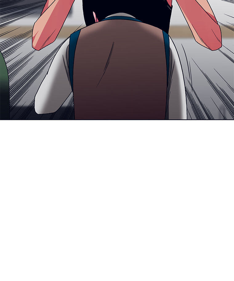 Hara of Thunder Chapter 127 page 142 - 