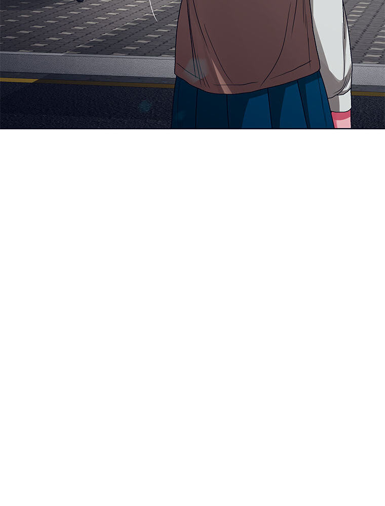 Hara of Thunder Chapter 127 page 20 - 