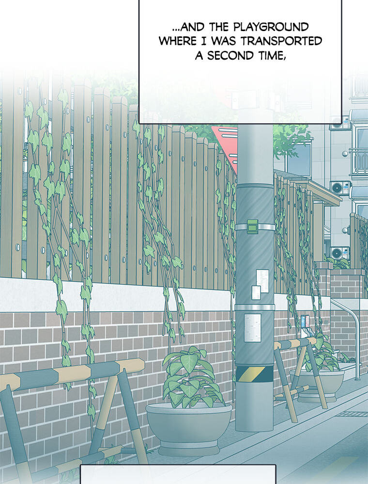Hara of Thunder Chapter 127 page 22 - 