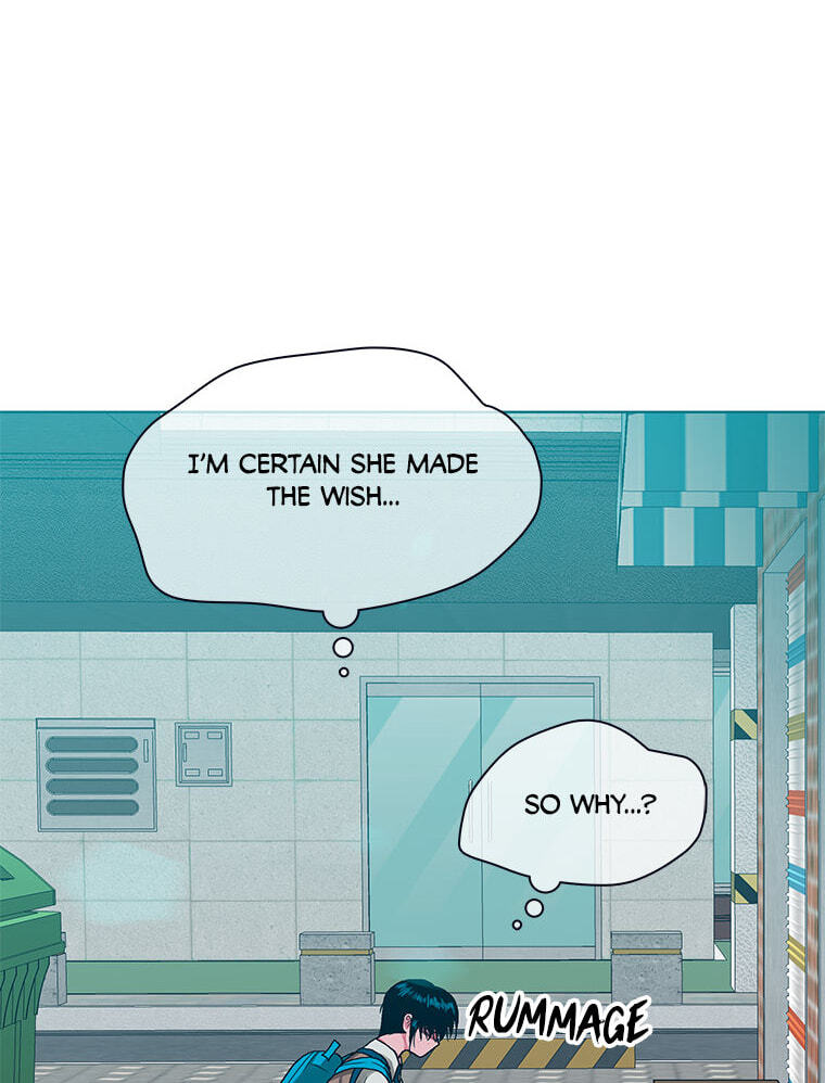 Hara of Thunder Chapter 127 page 25 - 
