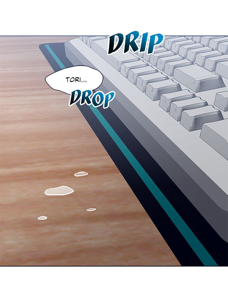 Hara of Thunder Chapter 127 page 255 - 