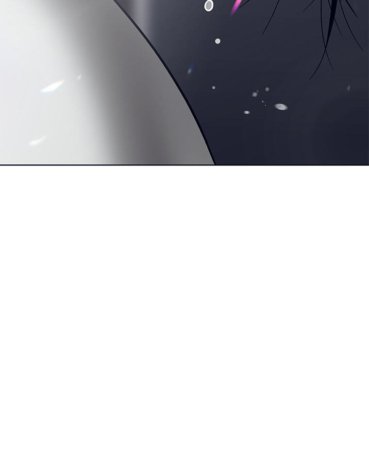 Hara of Thunder Chapter 127 page 260 - 