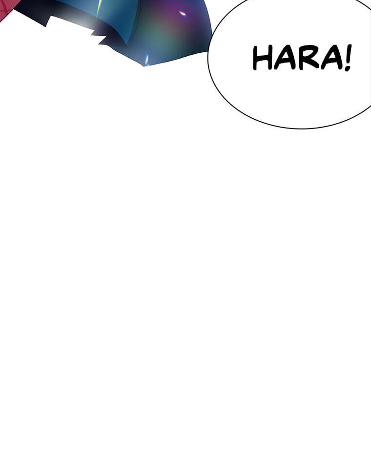 Hara of Thunder Chapter 127 page 282 - 