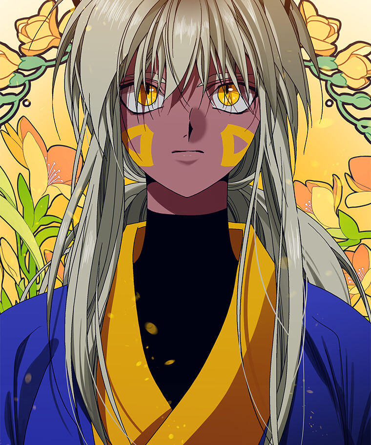 Hara of Thunder Chapter 127 page 31 - 