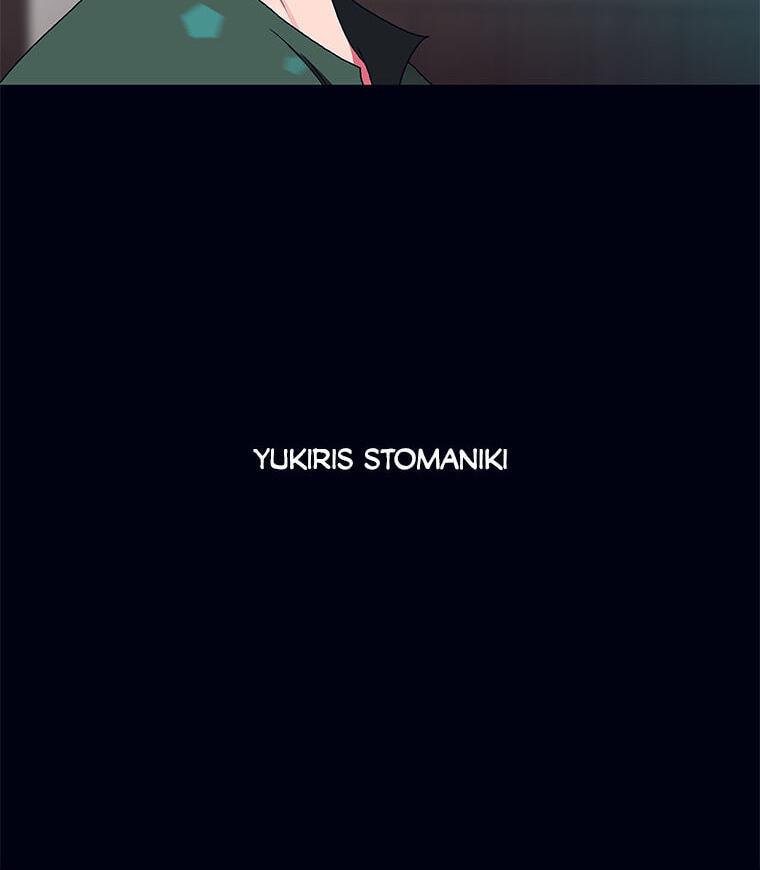 Hara of Thunder Chapter 127 page 414 - 