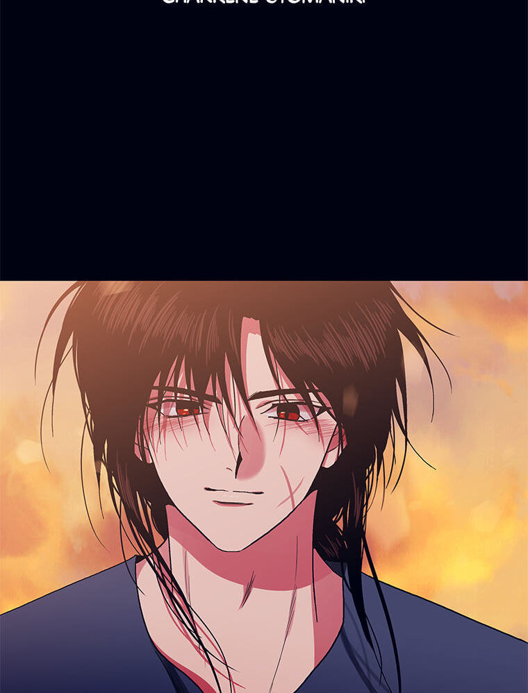 Hara of Thunder Chapter 127 page 416 - 