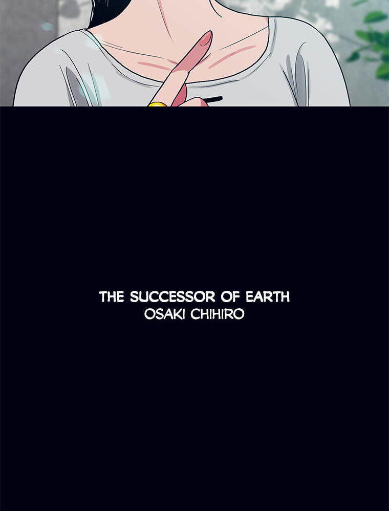 Hara of Thunder Chapter 127 page 422 - 