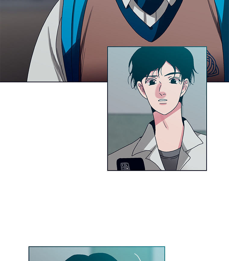 Hara of Thunder Chapter 127 page 78 - 