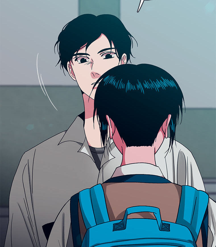 Hara of Thunder Chapter 127 page 83 - 
