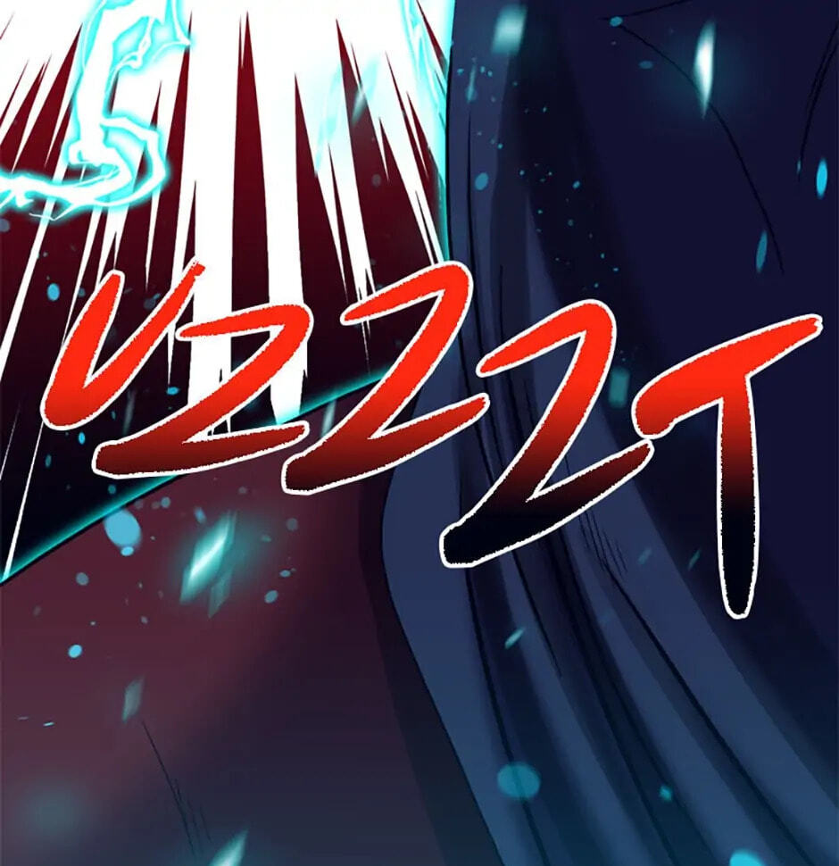 Hara of Thunder Chapter 15 page 61 - 