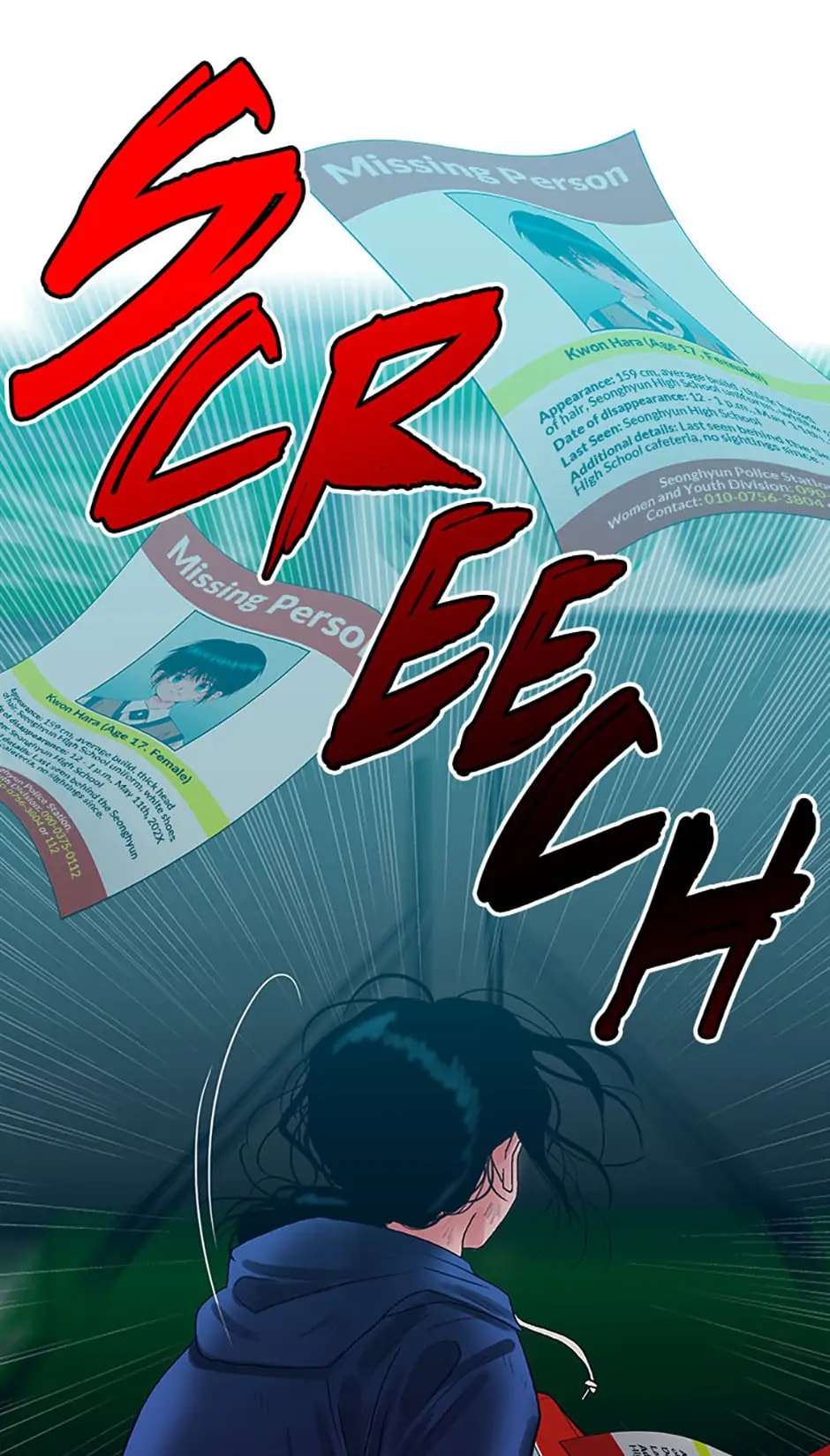 Hara of Thunder Chapter 16 page 11 - 