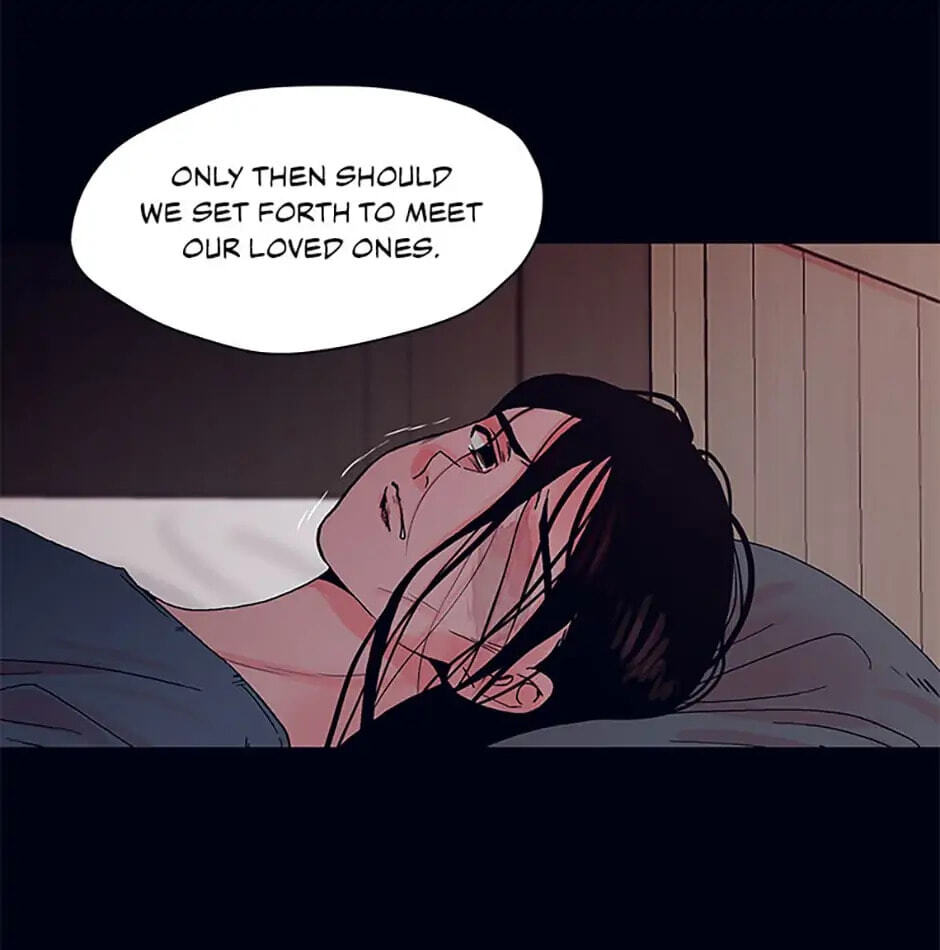 Hara of Thunder Chapter 16 page 67 - 
