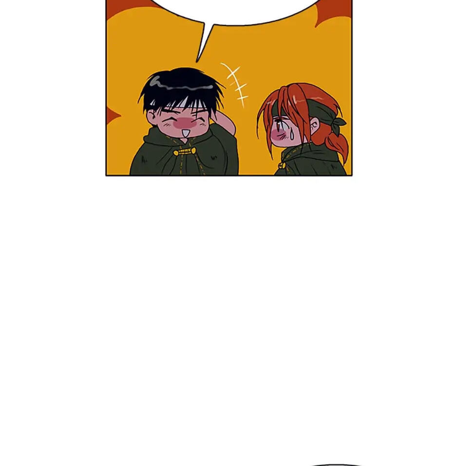 Hara of Thunder Chapter 17 page 95 - 