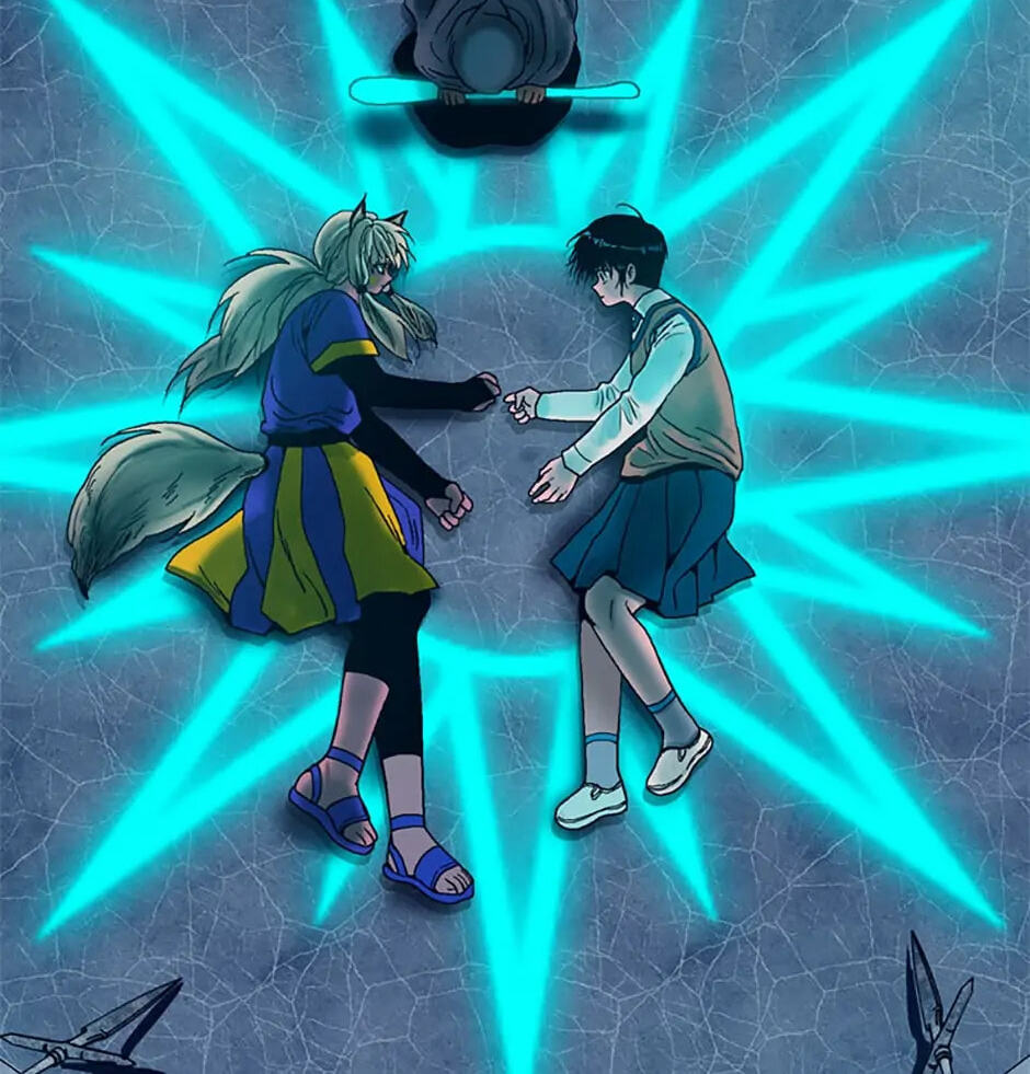 Hara of Thunder Chapter 2 page 2 - 