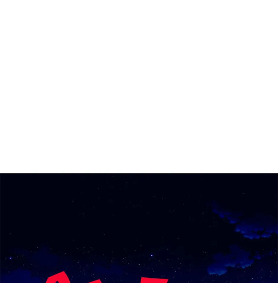 Hara of Thunder Chapter 2 page 129 - 