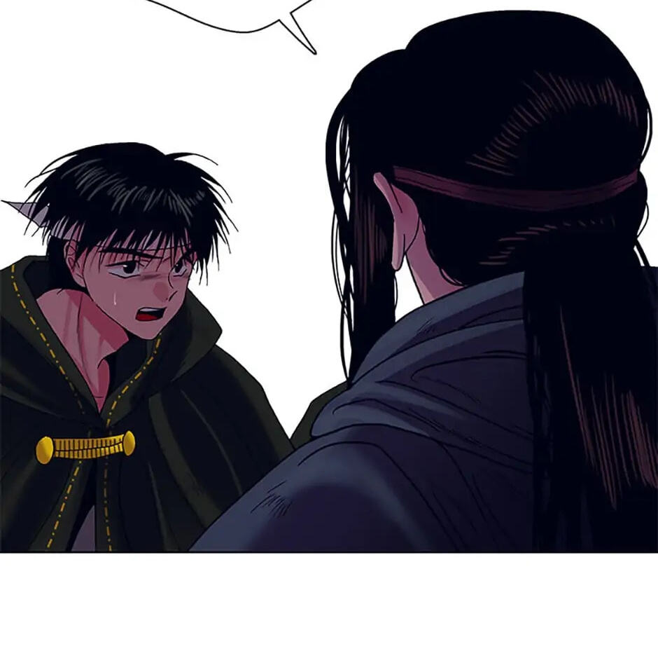 Hara of Thunder Chapter 20 page 41 - 