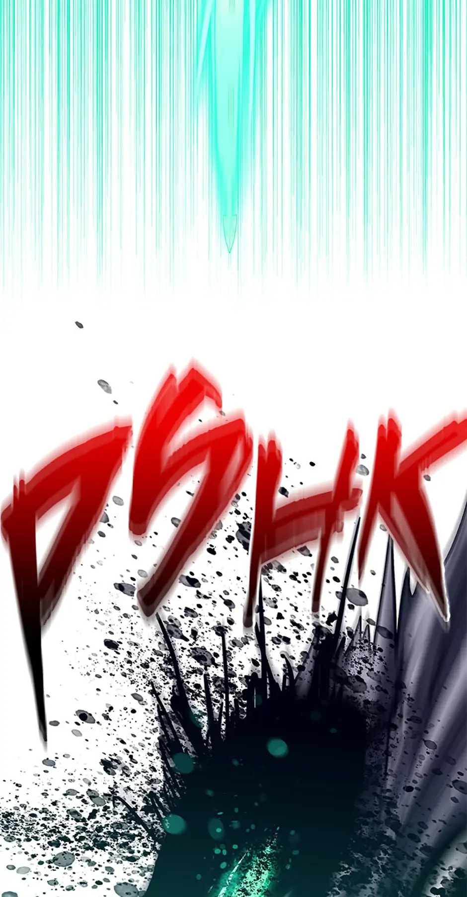 Hara of Thunder Chapter 20 page 92 - 