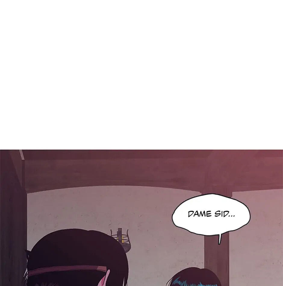 Hara of Thunder Chapter 24 page 1 - 