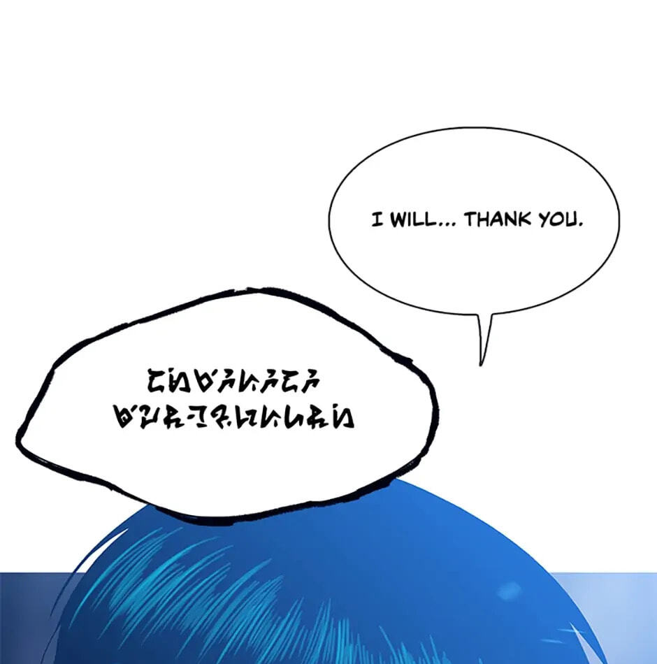 Hara of Thunder Chapter 25 page 108 - 