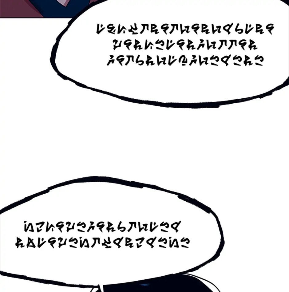 Hara of Thunder Chapter 25 page 110 - 