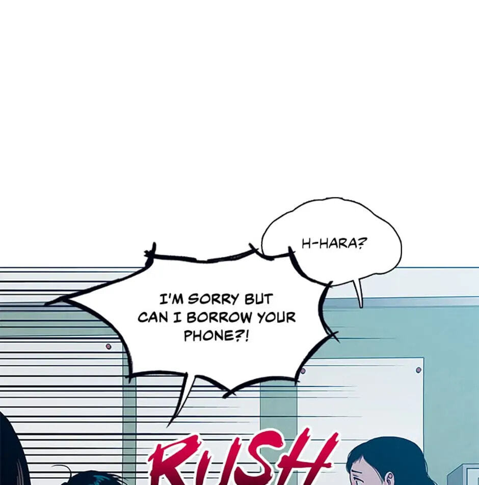 Hara of Thunder Chapter 26 page 12 - 