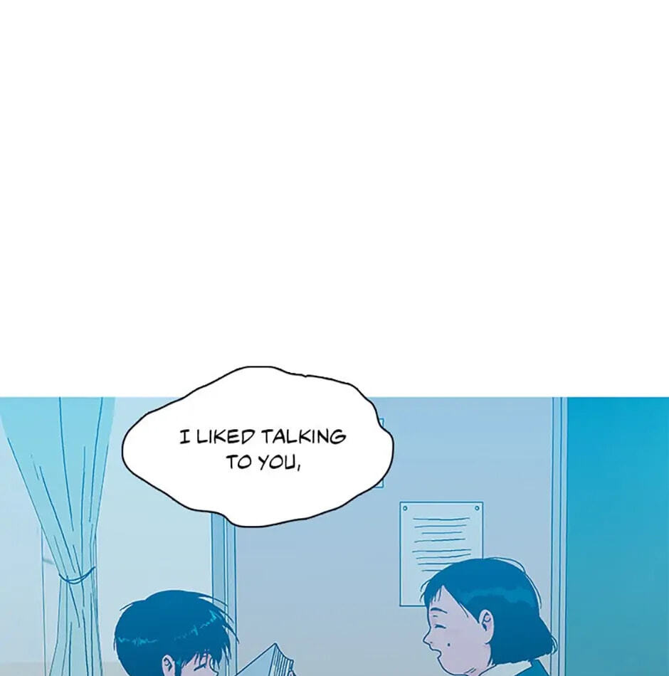 Hara of Thunder Chapter 26 page 57 - 