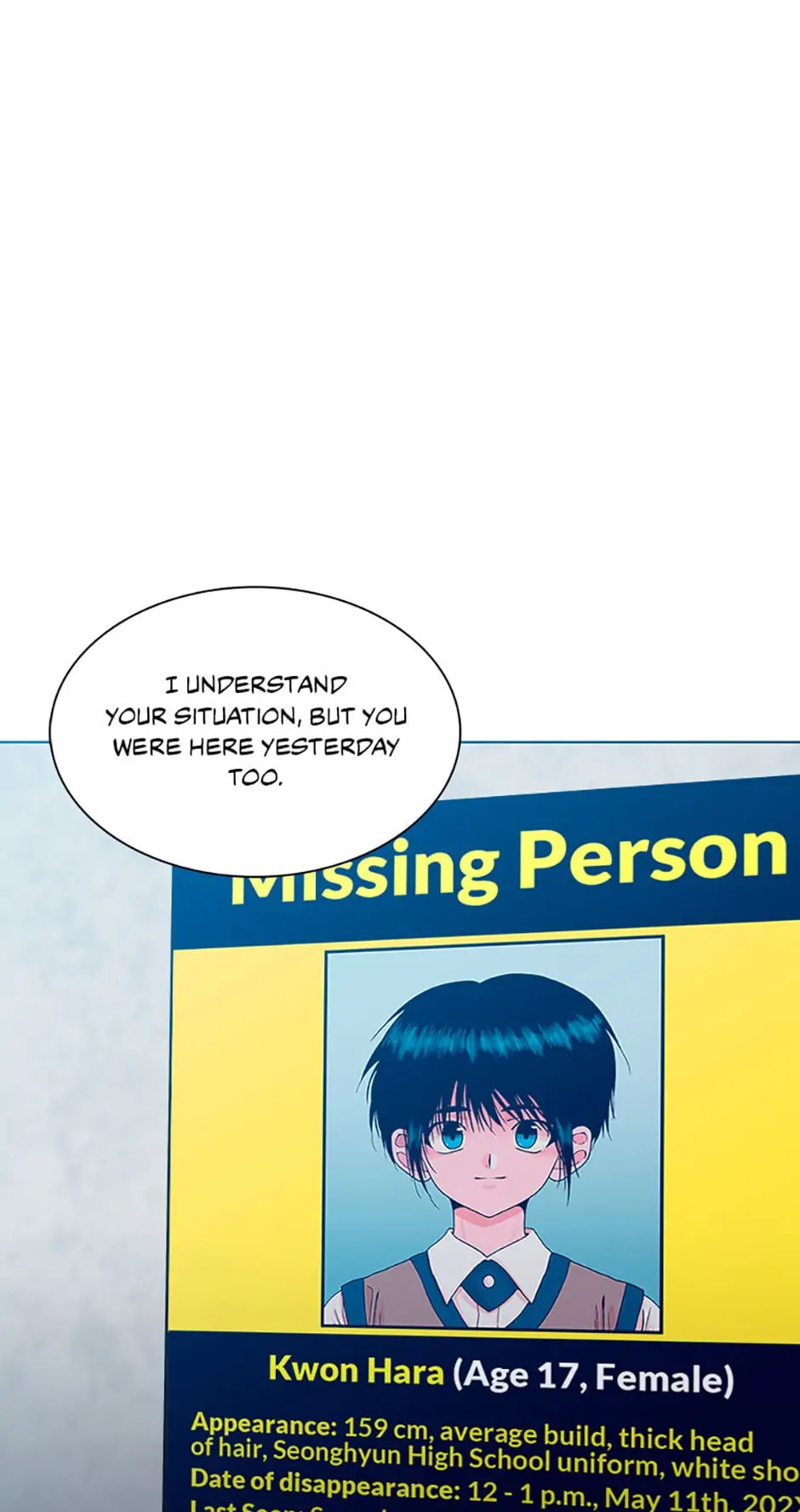 Hara of Thunder Chapter 27 page 2 - 