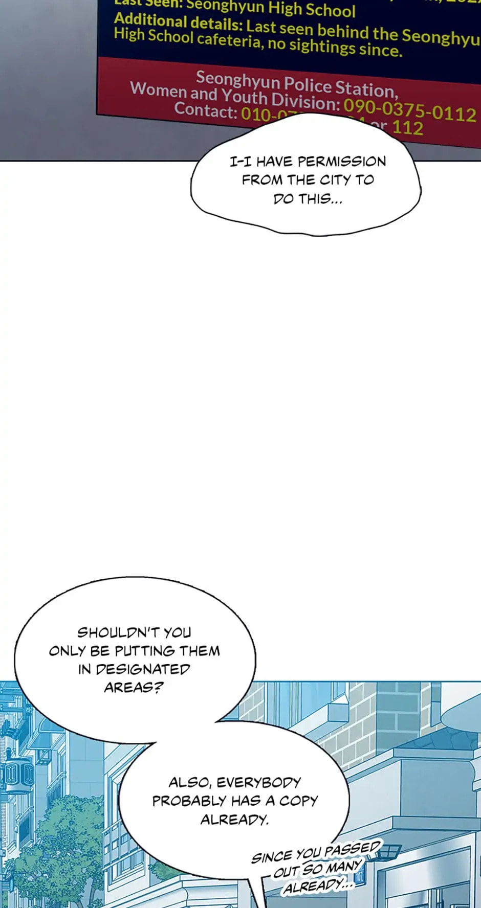 Hara of Thunder Chapter 27 page 3 - 