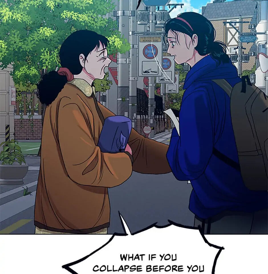 Hara of Thunder Chapter 27 page 25 - 