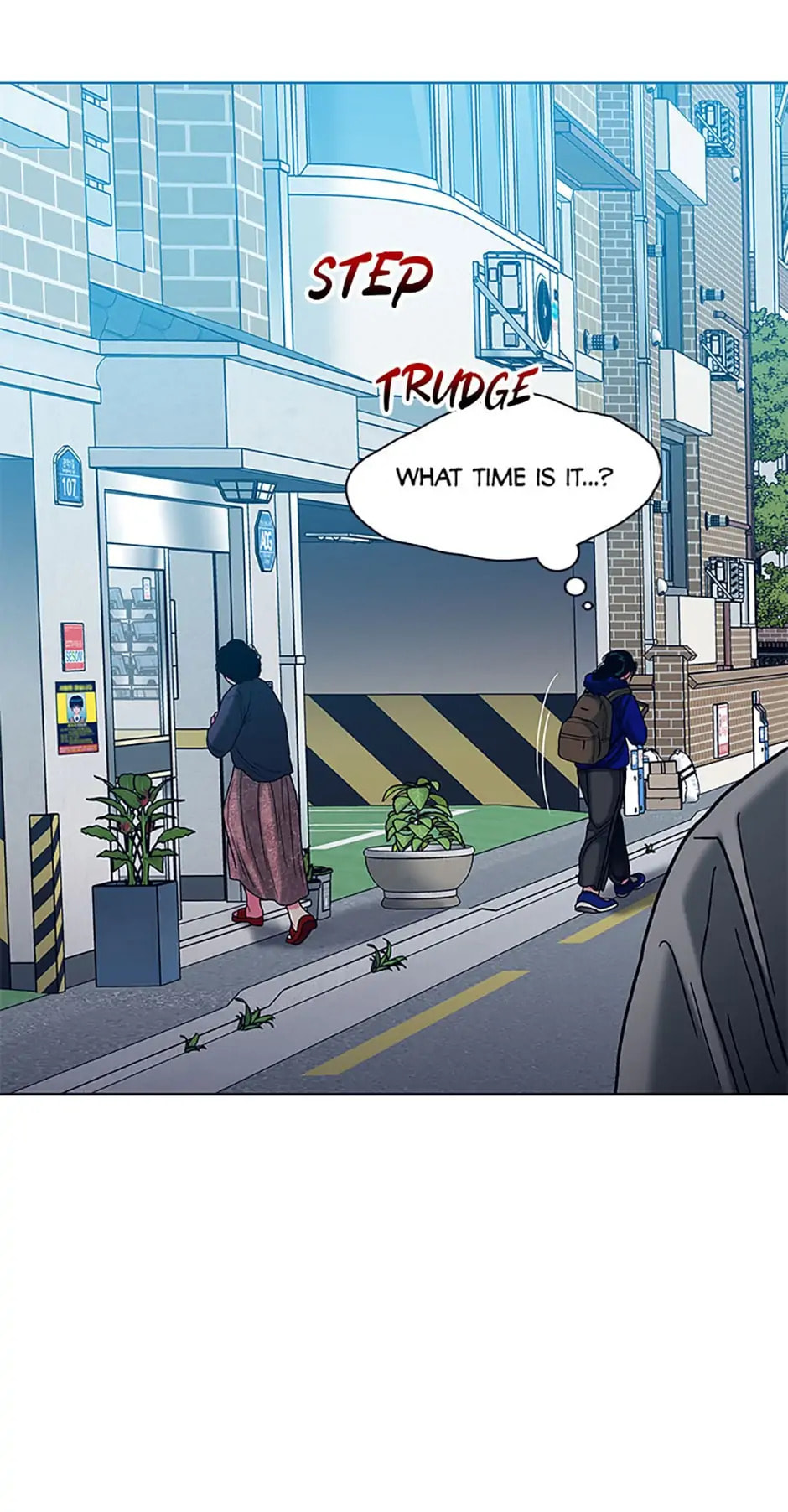 Hara of Thunder Chapter 27 page 6 - 