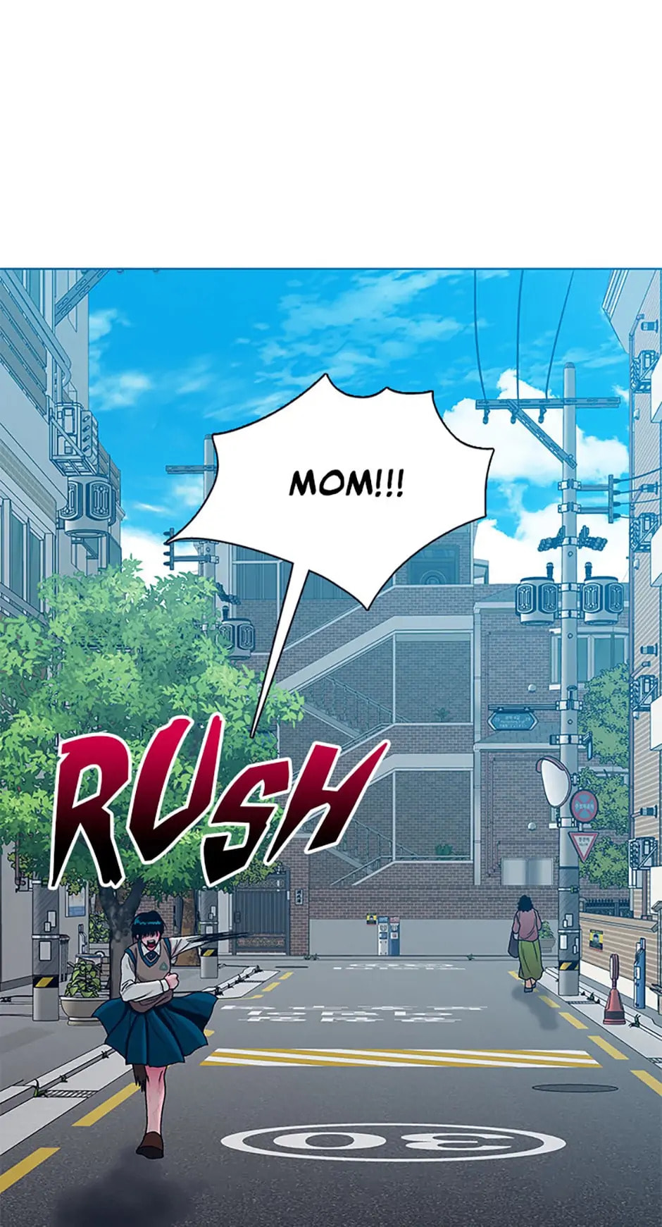 Hara of Thunder Chapter 27 page 90 - 