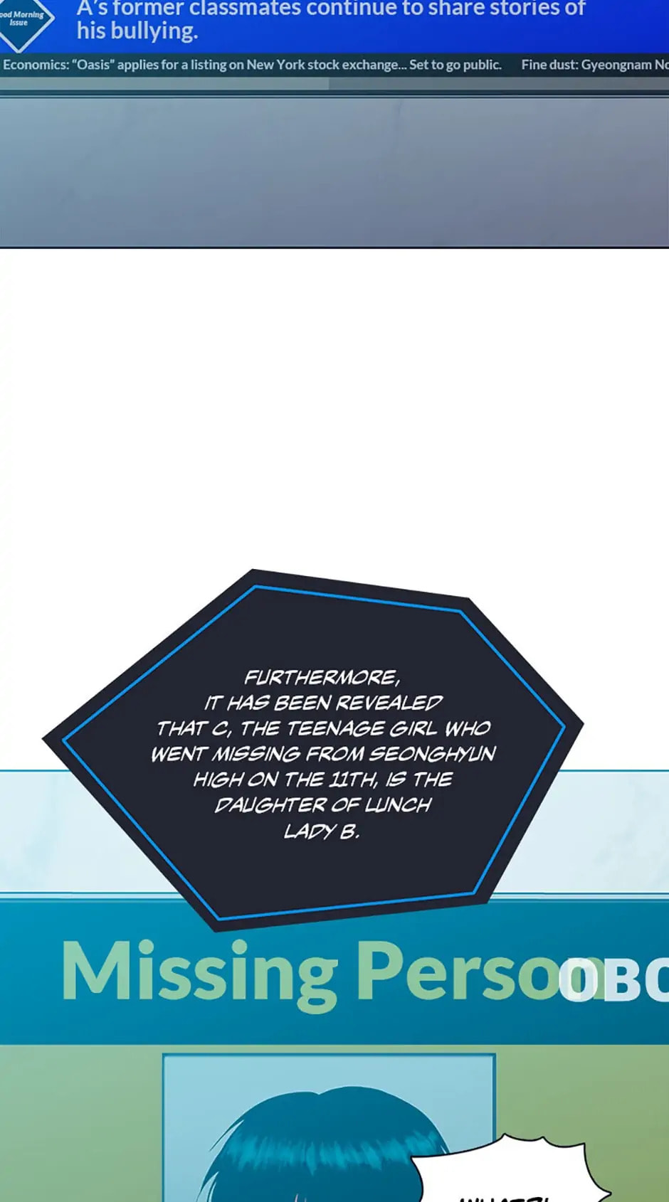Hara of Thunder Chapter 28 page 70 - 