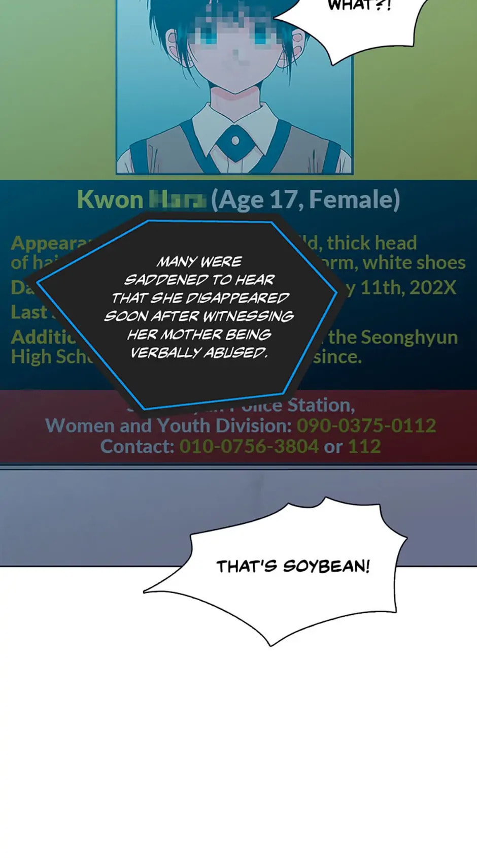 Hara of Thunder Chapter 28 page 71 - 