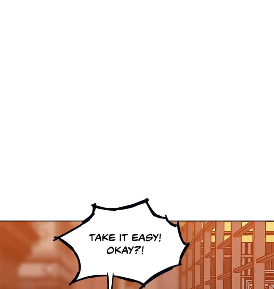 Hara of Thunder Chapter 29 page 23 - 