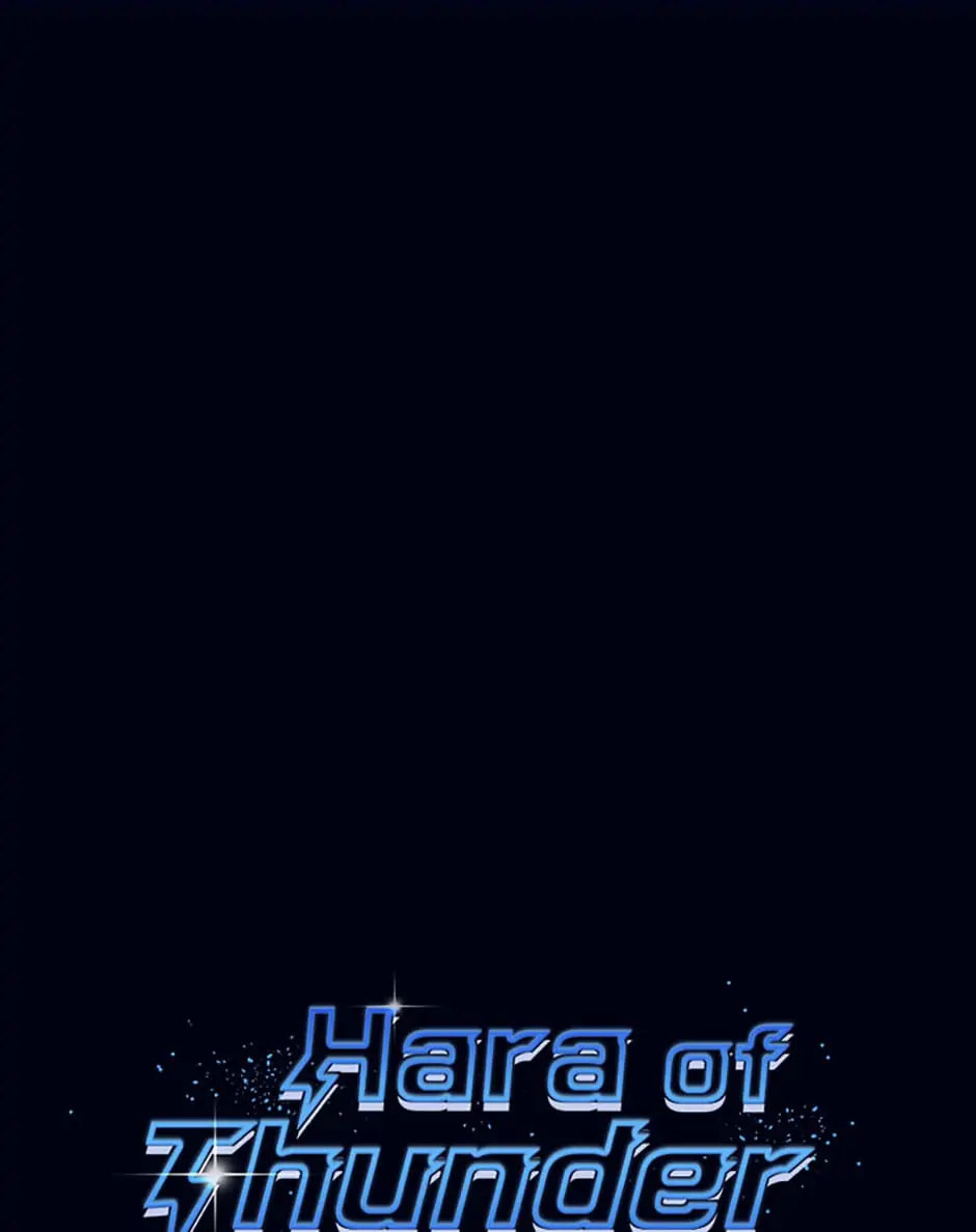 Hara of Thunder Chapter 31 page 41 - 