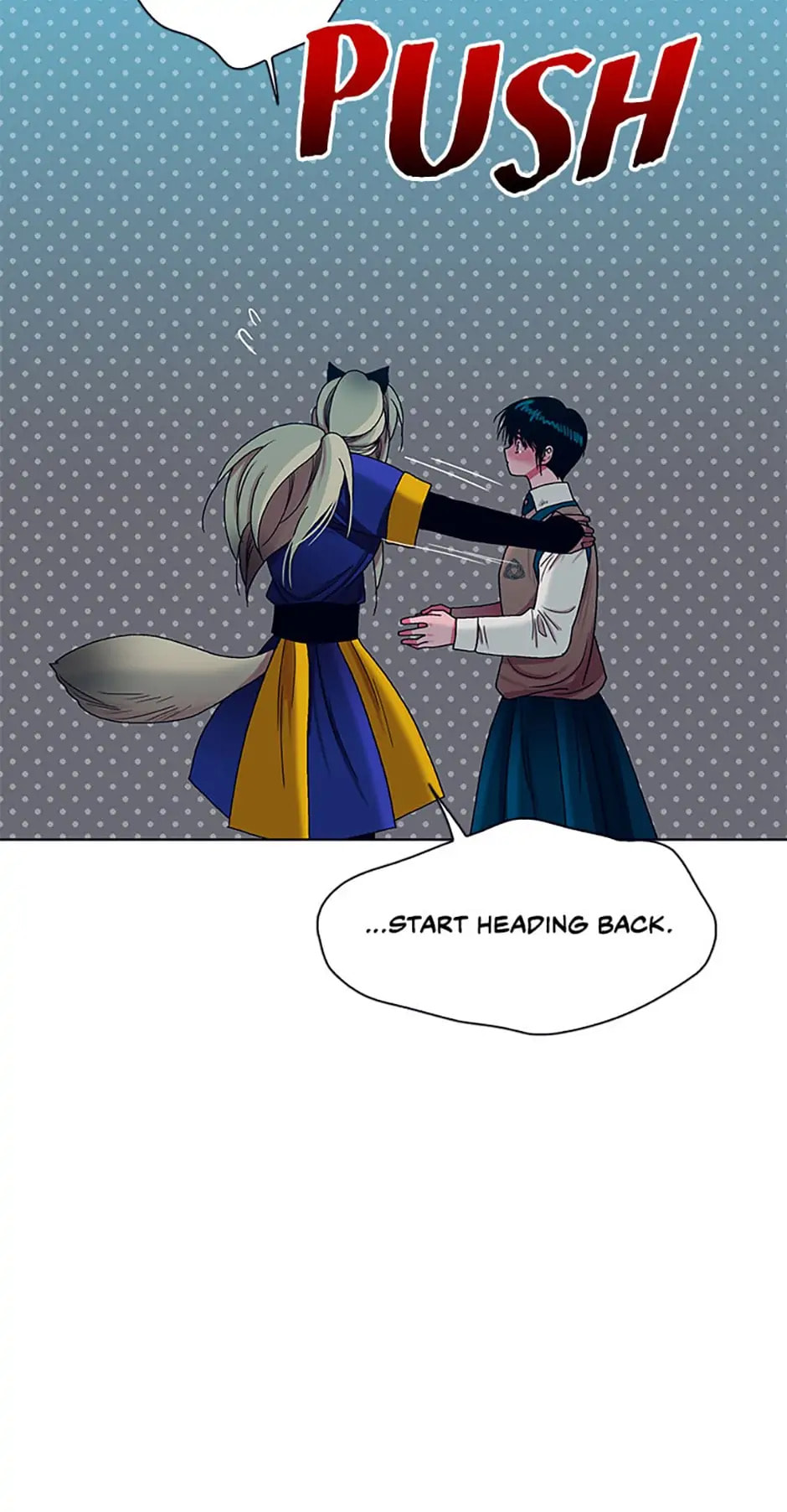 Hara of Thunder Chapter 32 page 26 - 