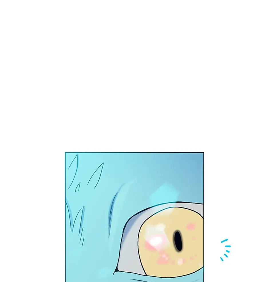 Hara of Thunder Chapter 34 page 11 - 