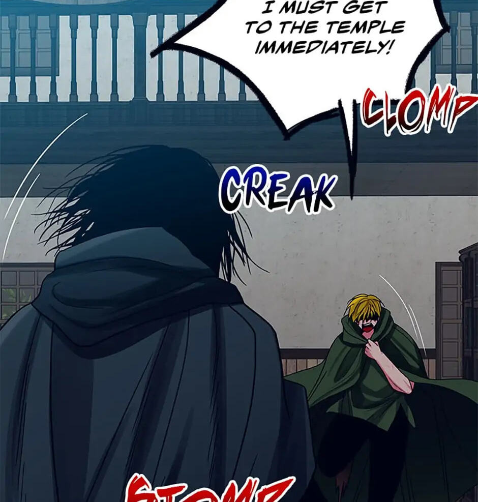 Hara of Thunder Chapter 35 page 138 - 