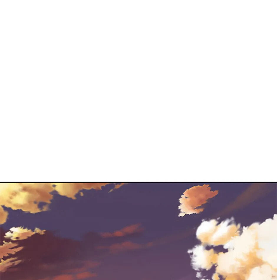Hara of Thunder Chapter 36 page 86 - 