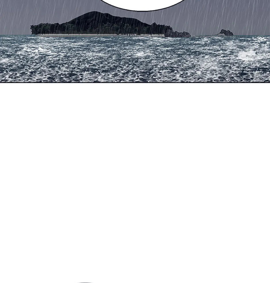 Hara of Thunder Chapter 37 page 56 - 