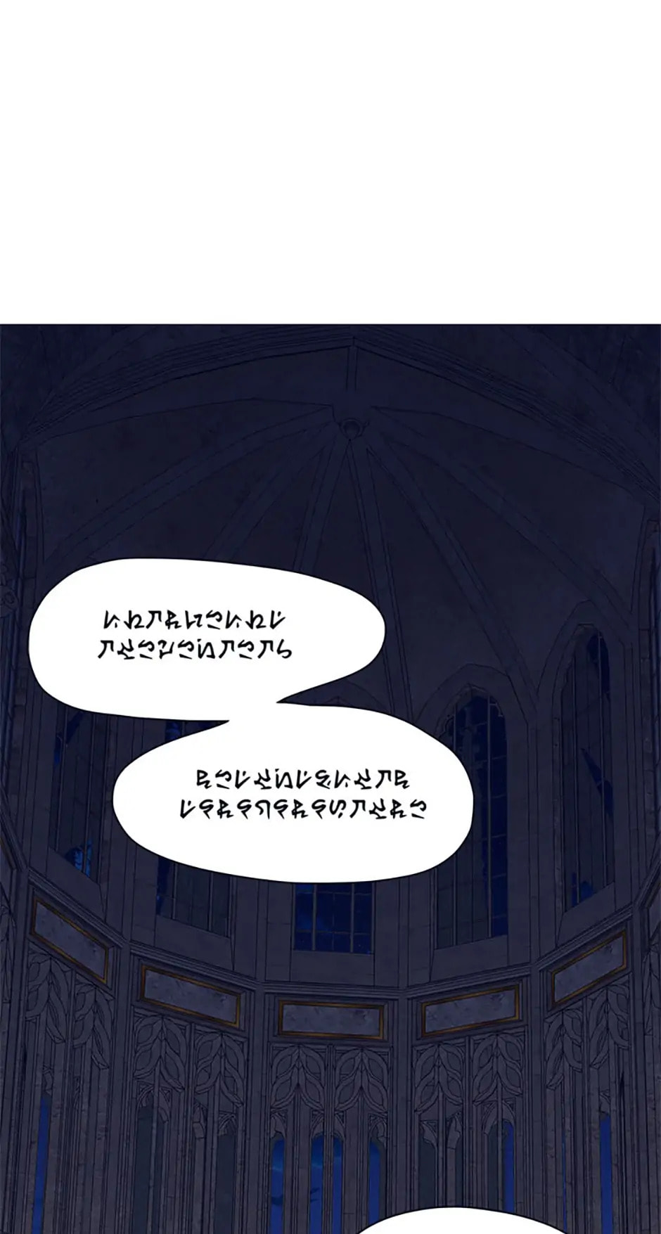 Hara of Thunder Chapter 4 page 2 - 