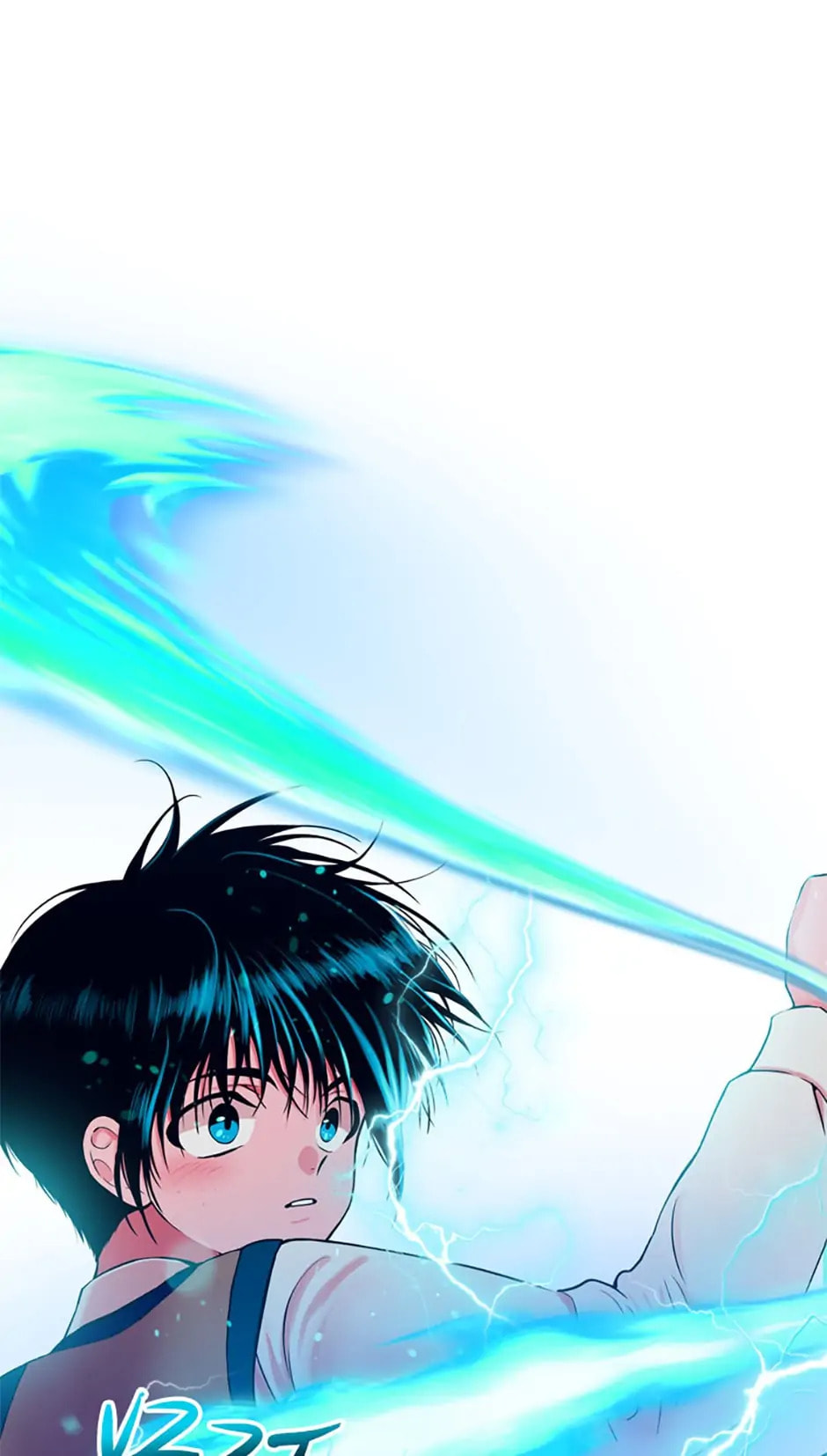 Hara of Thunder Chapter 4 page 14 - 