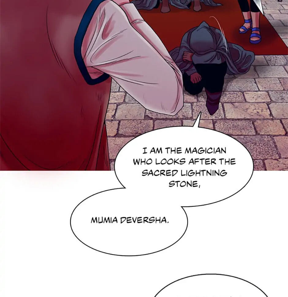 Hara of Thunder Chapter 4 page 27 - 