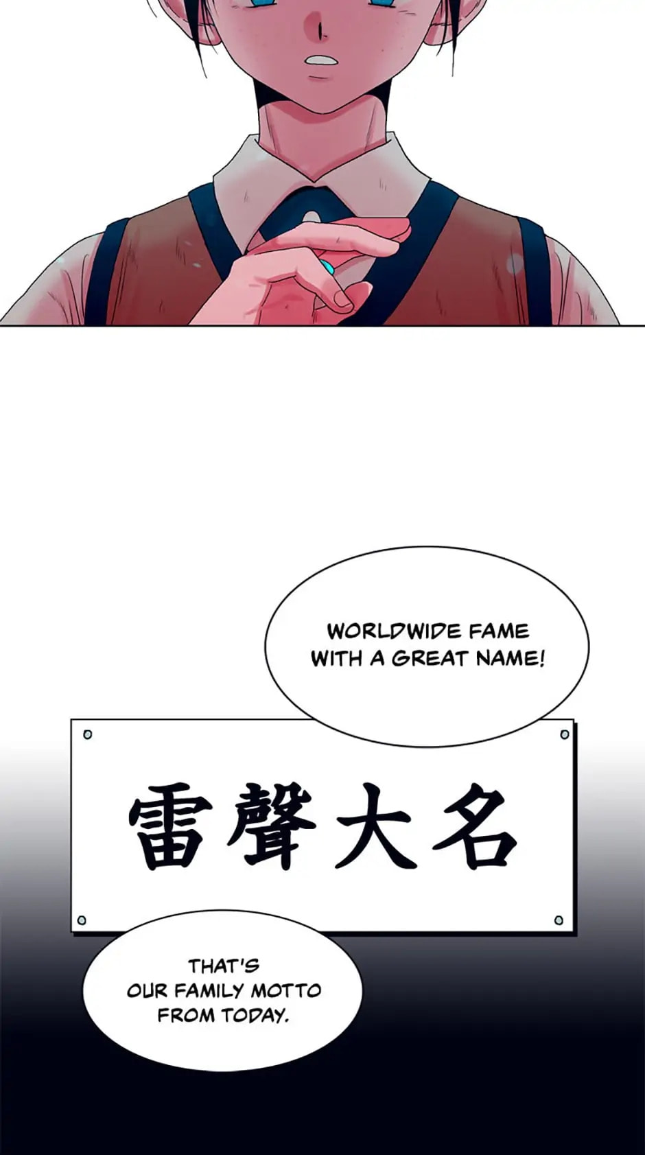 Hara of Thunder Chapter 4 page 35 - 