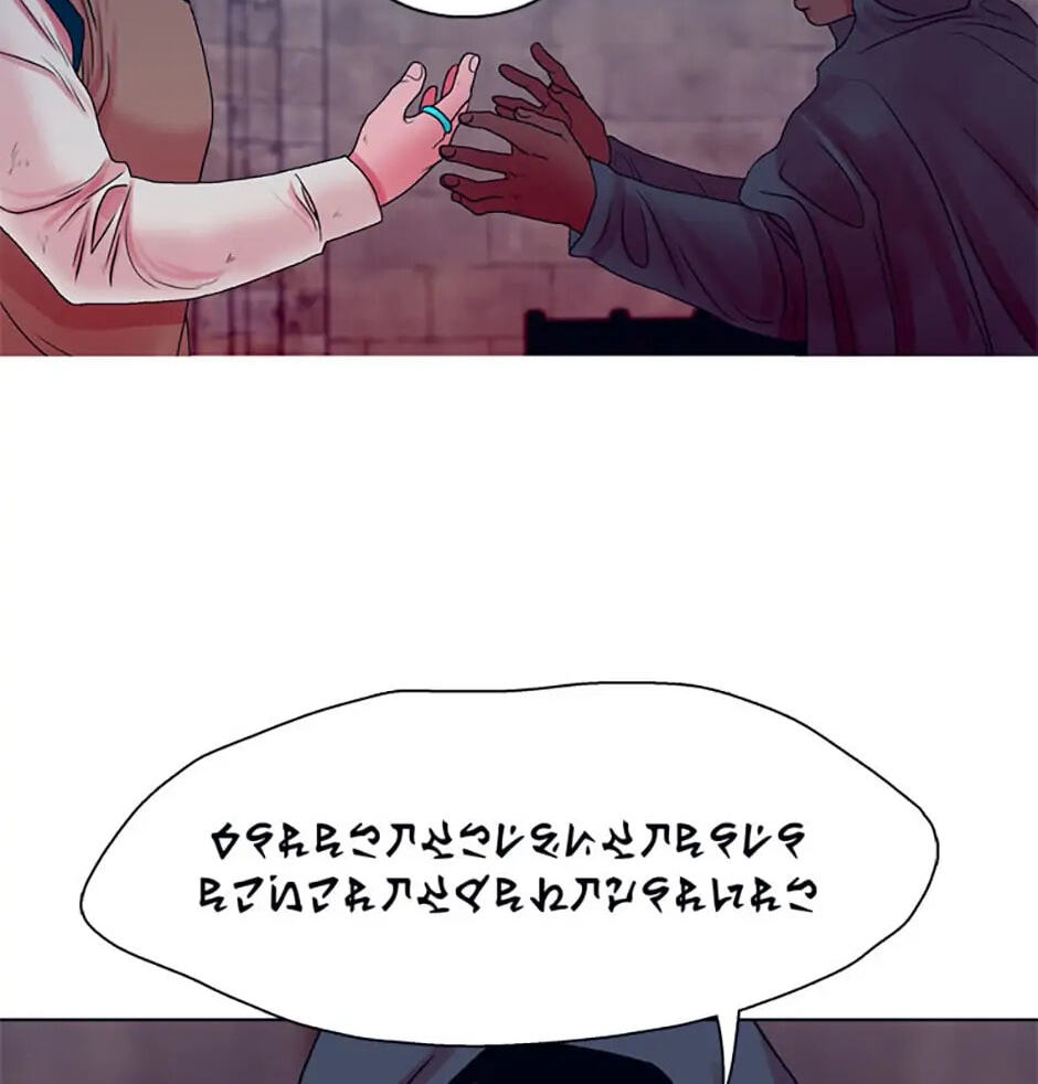 Hara of Thunder Chapter 4 page 41 - 