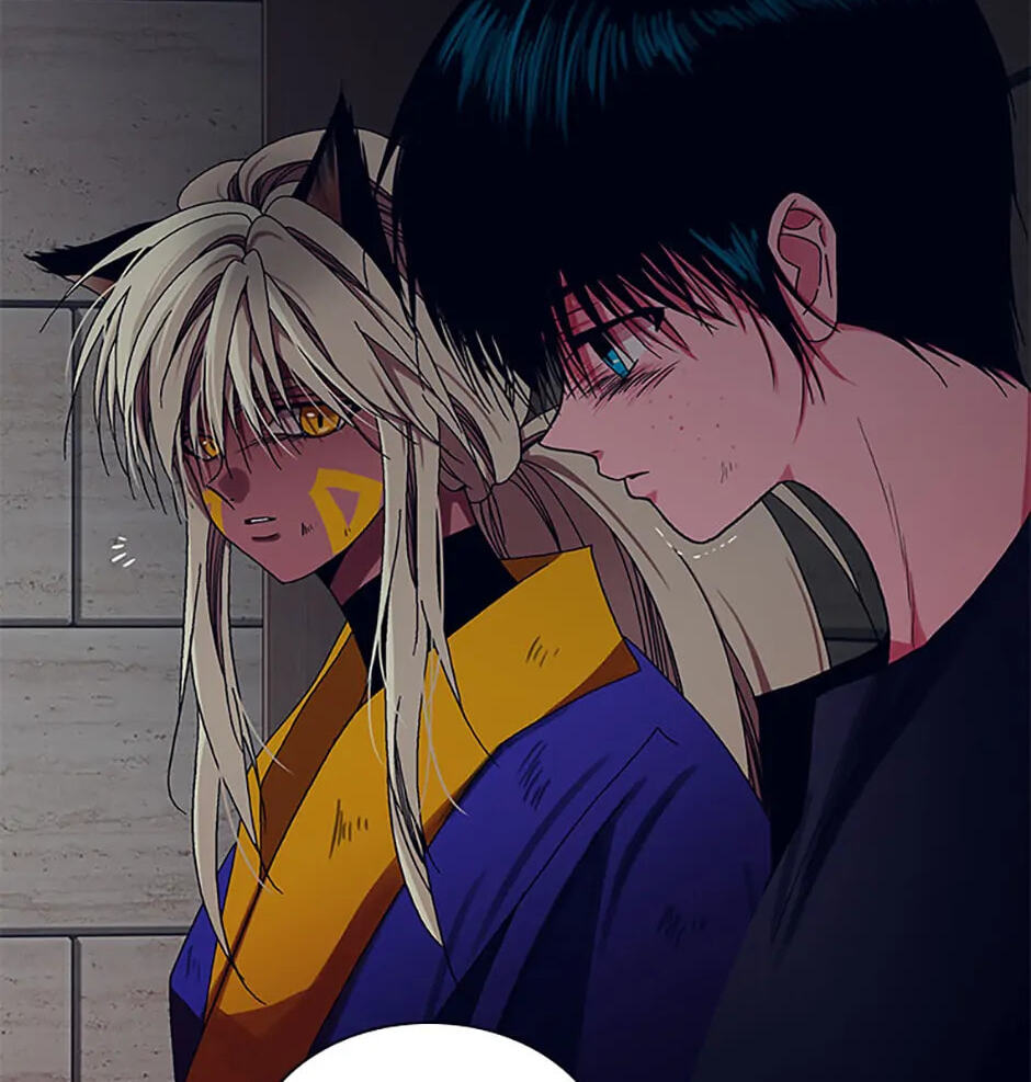 Hara of Thunder Chapter 40 page 56 - 