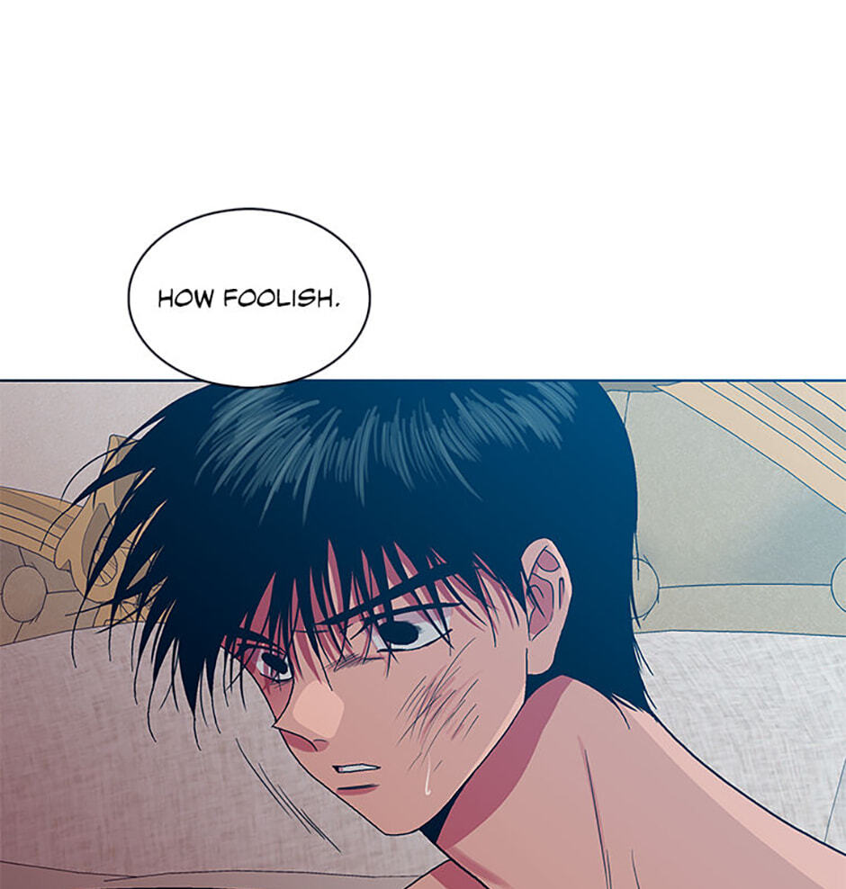 Hara of Thunder Chapter 41 page 12 - 