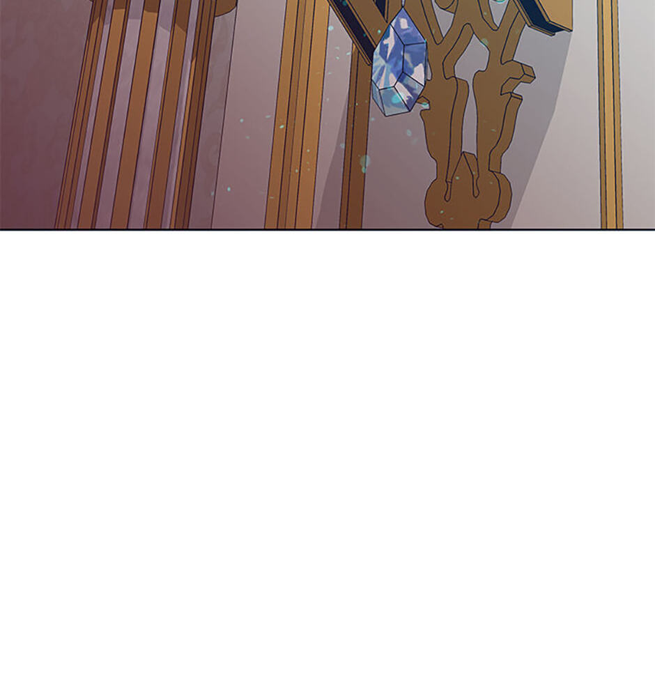 Hara of Thunder Chapter 41 page 15 - 