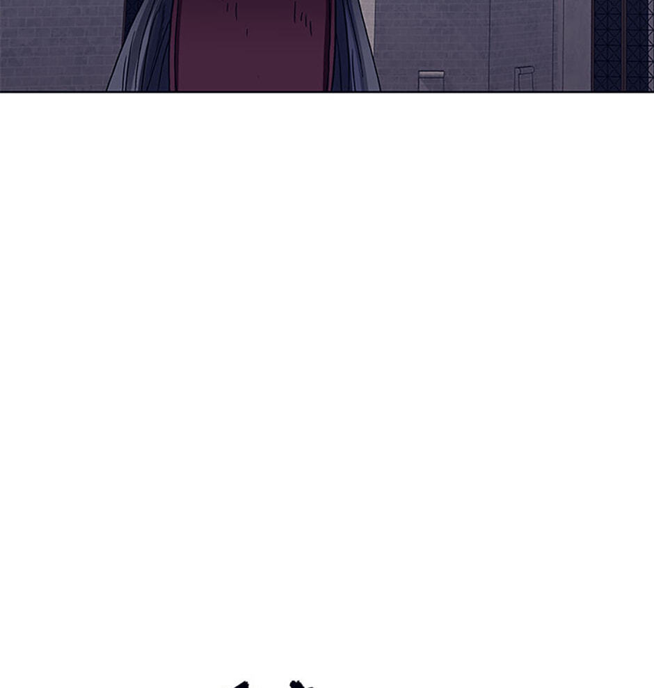 Hara of Thunder Chapter 41 page 46 - 